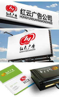 廣告設(shè)計(jì)新路徑 紅云廣告公司與匯圖網(wǎng)的設(shè)計(jì)懸賞合作