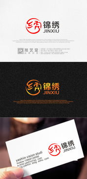 廣告公司如何高效獲取優質Logo設計與素材 匯圖網設計懸賞平臺解析